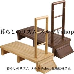 美品】木製本格派すべり台 SAWA BABY サワベビー 澤田工業 - メルカリ
