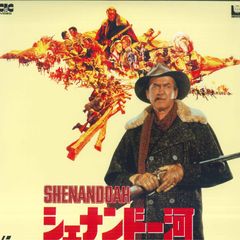 Item thumbnail for item e15824fb-990b-4eee-b8cd-19c3047d29ee