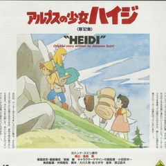 Item thumbnail for item 4a01db6c-3deb-44a4-a85b-edd0fa372f72