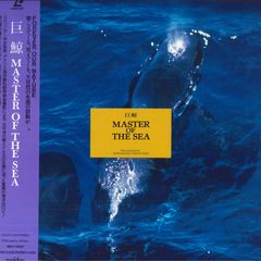 Item thumbnail for item 239b0940-c4ee-464a-bdd0-66564bd64f33