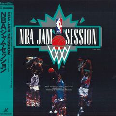 Item thumbnail for item f4f6a50f-f3db-4870-a308-583597e4b5b0