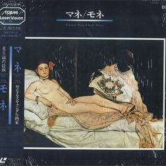 Item thumbnail for item ff510e1f-76c4-487f-807e-59965930e43b