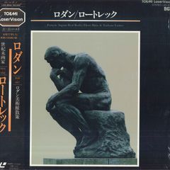 Item thumbnail for item 4c1be099-5030-4460-a191-5c50276b8c11