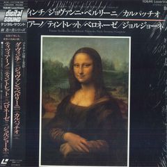 Item thumbnail for item 77e0cbe8-e46d-4f57-8182-38e9f5e48b01