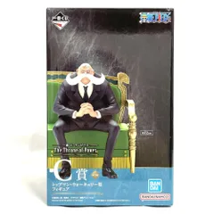 【中古】未開封)C賞 トップマン・ウォーキュリー聖 フィギュア ｢一番くじ ワンピース The Throne of Power｣[79]