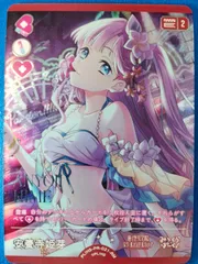 2026年最新】安養寺姫芽 SECの人気アイテム - メルカリ