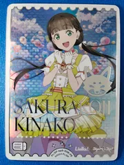 2026年最新】桜小路きな子 ラブカの人気アイテム - メルカリ
