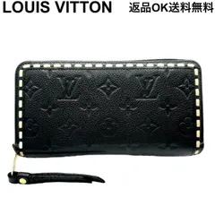 【返品OK】LOUIS VUITTON ルイヴィトン モノグラム アンプラント ジッピーウォレット  M64805 SP5107 ブラック ゴールド金具 長財布 ロングウォレット レディース【D425601051003フ2603】