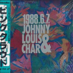 Item thumbnail for item eb88229f-d32a-43c3-a849-694a726da882