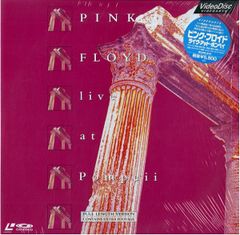 Item thumbnail for item 39eb6ac9-5e0f-47b9-9e97-d797b87f588b