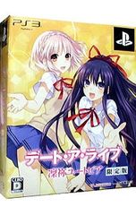 Item thumbnail for item 24e3ffe6-70f6-4ad6-ae69-a5009d317a21