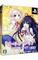 2026年最新】デート・ア・ライブ 凜祢ユートピア - PS3の人気アイテム