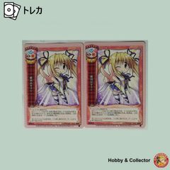 魔人ブウ：善 H8-18 ドラゴンボールヒーローズ 2枚 ( #14643 ) - メルカリ