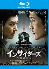 Item thumbnail for item db764c61-3623-4ca8-8a7d-46895209c1e0