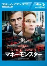 Item thumbnail for item 2ff4cd7a-c889-4be0-b99b-15bba77b5d49