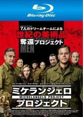 Item thumbnail for item be62f79a-34ff-46c1-aaa8-cf4002e43505