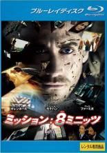 Item thumbnail for item 6a57269a-9acd-4916-8e9f-1873992cd3d5