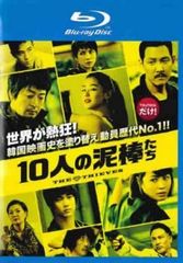 Item thumbnail for item 7cb40fb9-334a-40c9-b118-8a0bd02ded5e