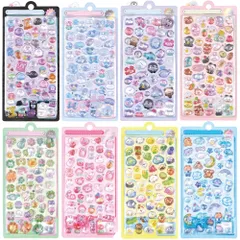 CHALAN 立体シール 【8枚 約400点】 子供 ご褒美 デコシール かわいい ぷっくり デコレーション DIY用 手帳 日記 可愛い キラキラ ステッカー 女の子 スマホデコ用 DIY 手芸 贈り物 8枚セット-スタイルB