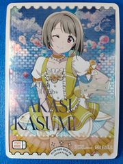 ユニアリ 《るろうに剣心》 【パラレル】 UA41BT/RNK-1-044 志々雄