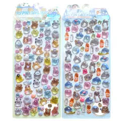 【2枚セット】シール 3D立体 ステッカー ゆるかわゴースト＆アニマルデザイン 浮き彫り おもちゃ風 キラキラな 女の子 デコレーション 日記帳・シール帳・水筒・スマホ装飾用 クリスマス 誕生日 プレゼント (かわいい幽霊セット②)