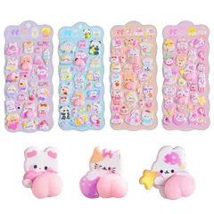 ぷにぷに 立体3Dシール 4枚セット かわいい動物キャラクター ご褒美ステッカー 手帳 ノート スマホデコ スクラップブック シール帳用 パステルカラー 子供・女の子向け 景品 プレゼント