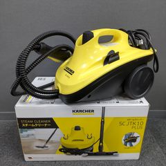 KARCHER スチームクリーナー SC JTK 10 PLUS - メルカリ