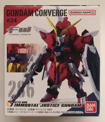 バンダイナムコ FW GUNDAM CONVERGE #24 イモータルジャスティスガンダム 286