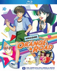 2026年最新】きまぐれオレンジロード blu-rayの人気アイテム - メルカリ 2026年最新】きまぐれオレンジロード blu-rayの人気アイテム - メルカリ