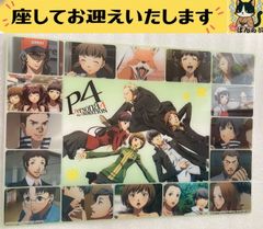 ペルソナ4 クリアプレートコレクション H 鳴上悠 花村陽介 天城雪子 里