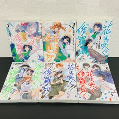 ゴールデンファンタ様専用】聖母大戦（マドンナ・ウォーズ）永井泰宇