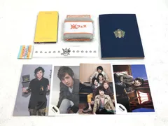 【小牧店】嵐　グッズ　二宮和也　公式写真　セット　まとめ売り 【PT352-3502】