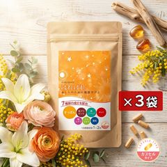 ヘパリーゼZ 12袋セット 栄養補助食品 - メルカリ