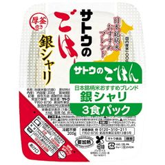 サトウのご飯 銀シャリ5食パック✕8袋 - メルカリ