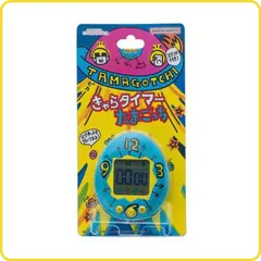 きゃらタイマー たまごっち KH-CT82-TG ブルー 初代 スタンド・マグネット付き キッチンタイマー 勉強 学習 時間管理 かわいい