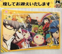 日常祭 複製メッセージ入りアクリルアート - メルカリ