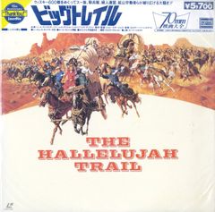 Item thumbnail for item d8065048-d05f-43d2-8785-afba8f2b8745