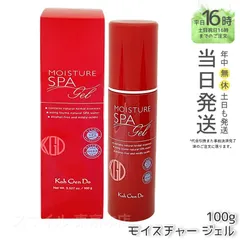 【国内正規品】江原道 オールインワン モイスチャー ジェル 本体 100g  オールインワンジェルのサムネイル