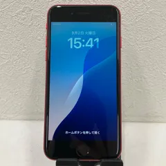 Ｄ9336　iPhoneSE 第2世代　MX9U2J/A 64GB 4.7インチ レッド　最大容量98％　動作確認済み SIMフリー