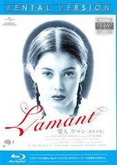 Item thumbnail for item 5eb7f924-c93f-43dd-9aaf-6c922dd21f3c