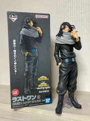 僕のヒーローアカデミア 一番くじ 相澤消太 ラストワンフィギュア クージー
