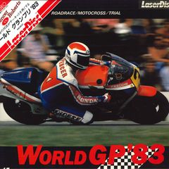 Item thumbnail for item ff93a2d2-2999-4ae1-b783-cd19f4d3bef2