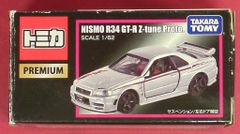 トミカ プレミアム 大全2 NISMO R34 GT-R Z-tune - メルカリ