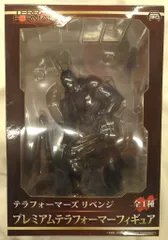 2026年最新】figma テラフォーマーズ テラフォーマー の人気アイテム