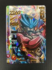 Item thumbnail for item 1c6e9c8b-2053-44b2-9368-9a401e69b1e5