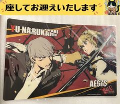 ペルソナ4 ジ・アルティマックス iPhone対応 着替シート 足立透 P4U2