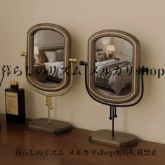 北欧スタイル全身鏡 スタンドミラー 軽量 ダンス用 送料無料 - メルカリ