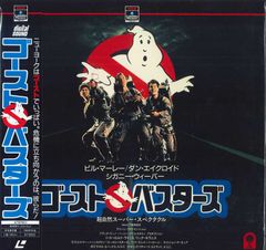 Item thumbnail for item 6d3a7765-c735-4849-91fd-bbbc99de55b0