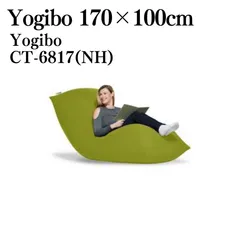 【新品未使用カバー付】ヨギボー（CT-6817） 2026年最新】ct-6817の人気アイテム - メルカリ
