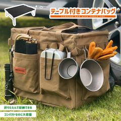 BONBONERO × NATAL DESIGN シェルコンカバー - メルカリ